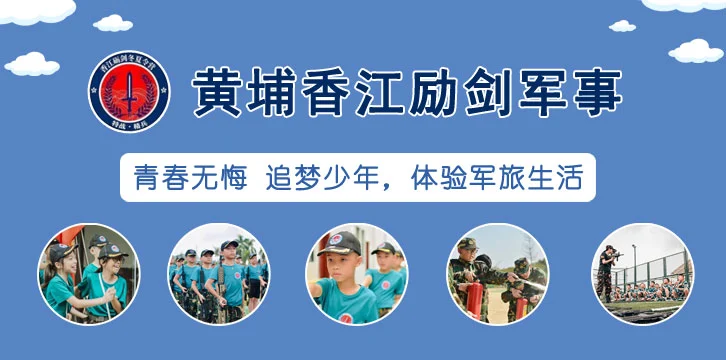 如何借助专业篮球教练提升个人声誉_1